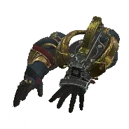 Damascus Vambraces α - male